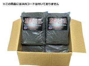 画像1: シュリンプ　ブラックソイル　1ケース（5kg✕6袋入）